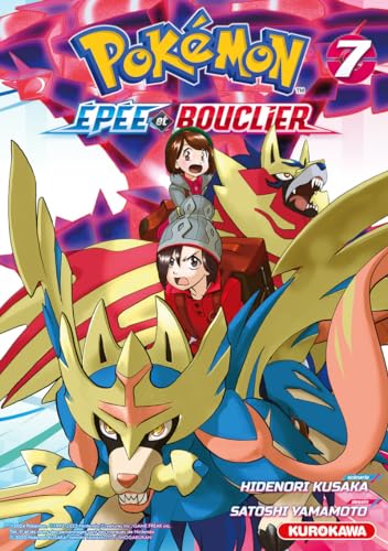 Pokémon épée et bouclier