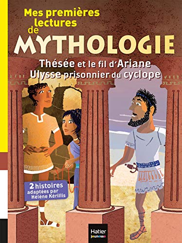 Thésée et le fil d'Ariane