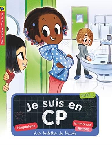 Toilettes de l'école (les)