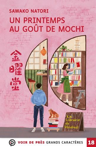 Un printemps au goût de mochi